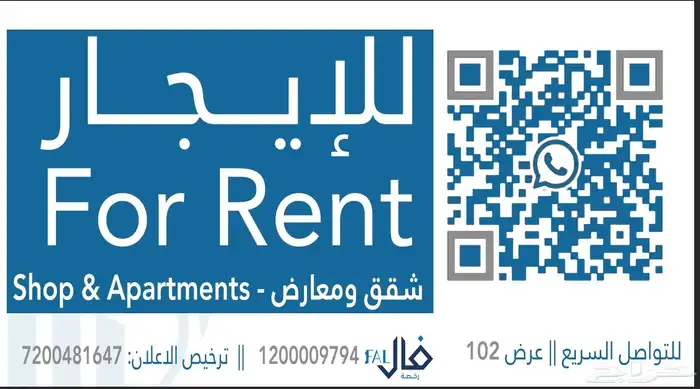 مطبعة 5