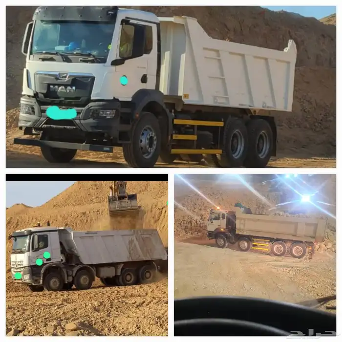 ابحث عن عمل جميع انواع الشحنات 0