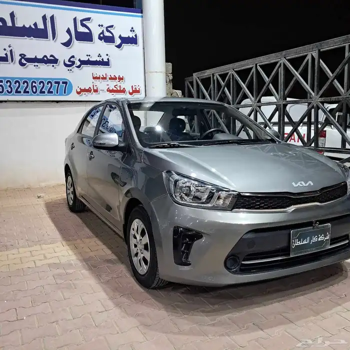 كيا بيجاس 2022 2