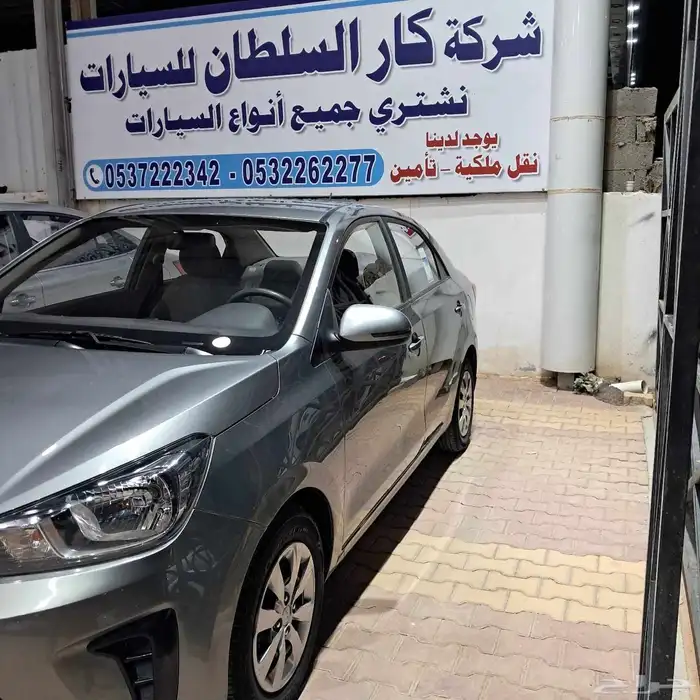 كيا بيجاس 2022 4