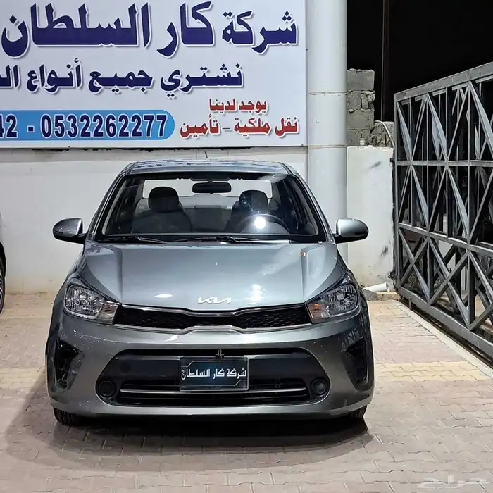 كيا بيجاس 2022 0