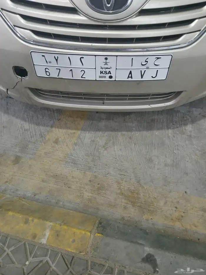 بيع الوحه 3000 0