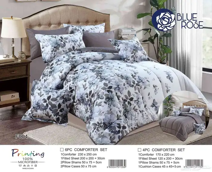 مفارش نفرونص مخفضه ب115 5