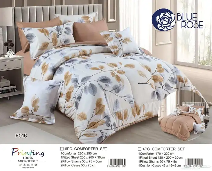 مفارش نفرونص مخفضه ب115 12