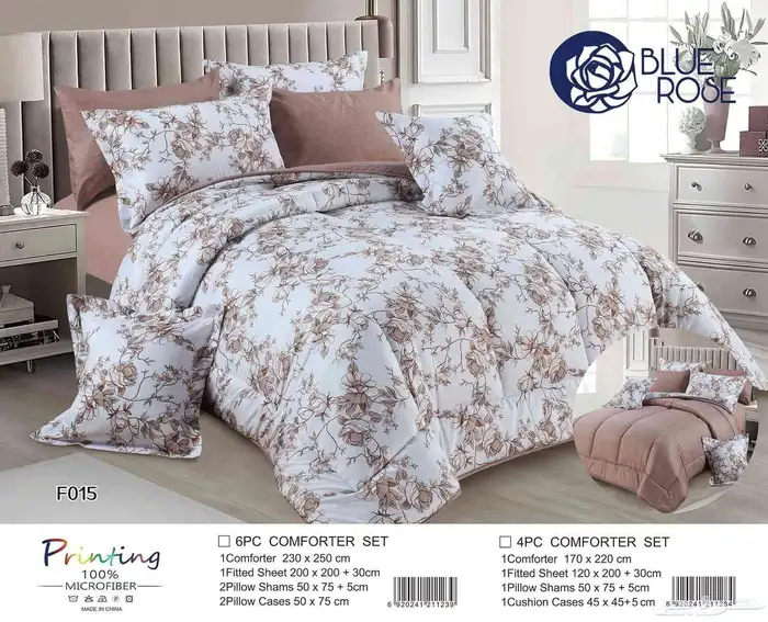 مفارش نفرونص مخفضه ب115 17