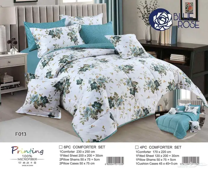 مفارش نفرونص مخفضه ب115 14