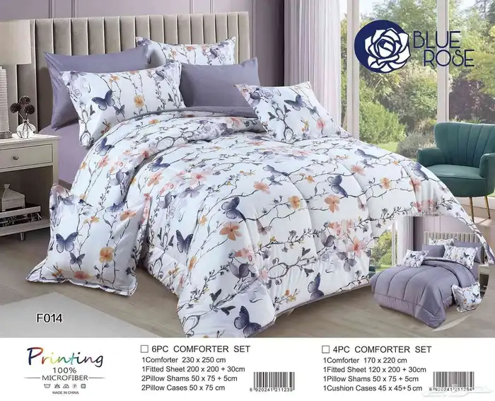 مفارش نفرونص مخفضه ب115 13