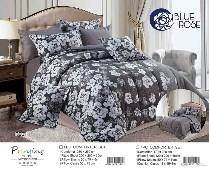 مفارش نفرونص مخفضه ب115 1