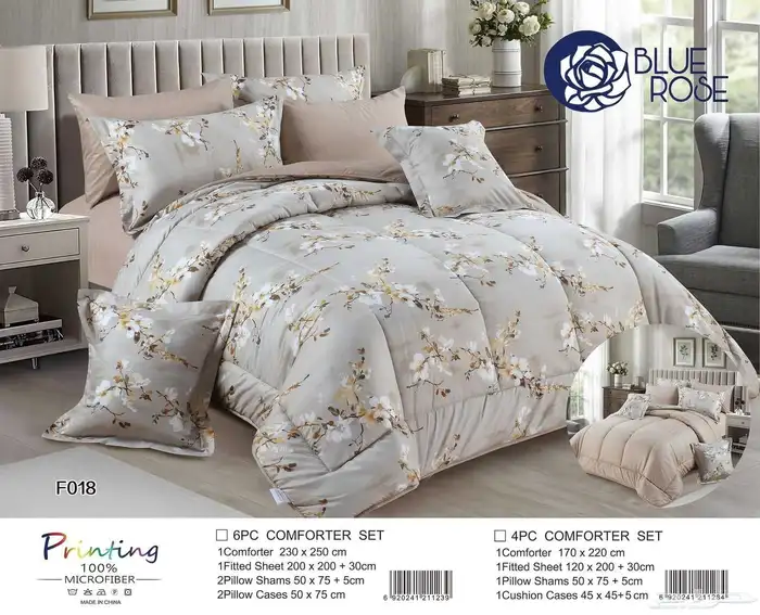 مفارش نفرونص مخفضه ب115 10