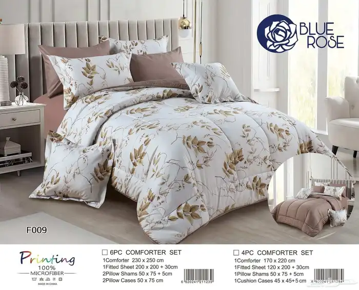 مفارش نفرونص مخفضه ب115 2