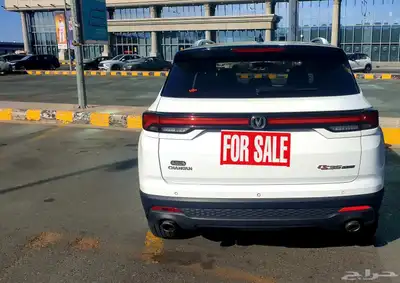 Changan CS35 plus 2023 0