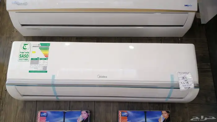 مكيفات اسبلت  شباك بأسعار مناسبه 0