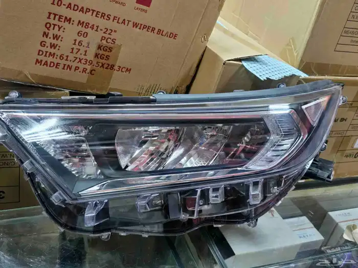 شمعات رافور 2020 0