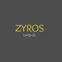 ساعه ماركة زايروس جديد ما تلبست.. 5