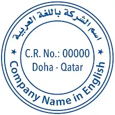 مطبعة تصميم وتنفيد ختم اتماتيم ختم عادي جميع الاختم. 3