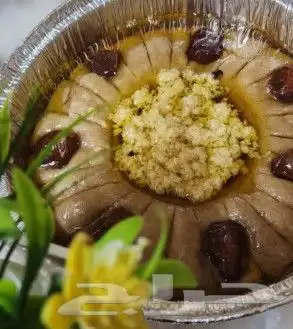 اكلات شعبيه جنوبيه 0