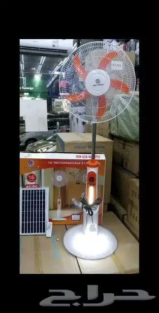 مروحة عمودية 16 بوصة قابلة للشحن طاقة شمسية إضاءة LED 0