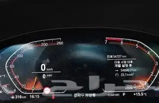 Bmw X4 موديل 2020 استيراد كوريا 7