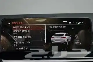 Bmw X4 موديل 2020 استيراد كوريا 17