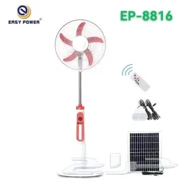 مروحة عمودية 16 بوصة قابلة للشحن طاقة شمسية إضاءة LED 3