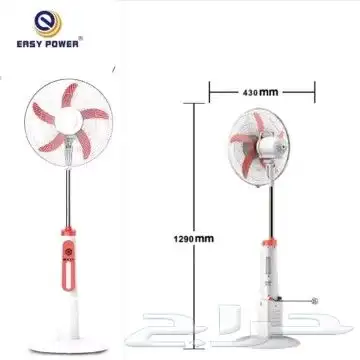 مروحة عمودية 16 بوصة قابلة للشحن طاقة شمسية إضاءة LED 2