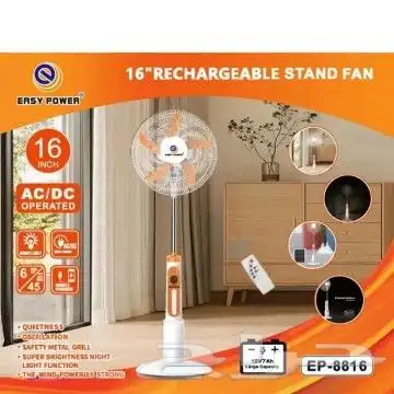 مروحة عمودية 16 بوصة قابلة للشحن طاقة شمسية إضاءة LED 1