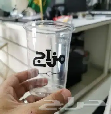 طباعة أكواب ورق أكواب بلاستيك لون واحد و ملونة 1