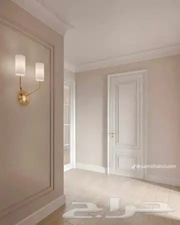 معلم دهانات بلجرشي 0