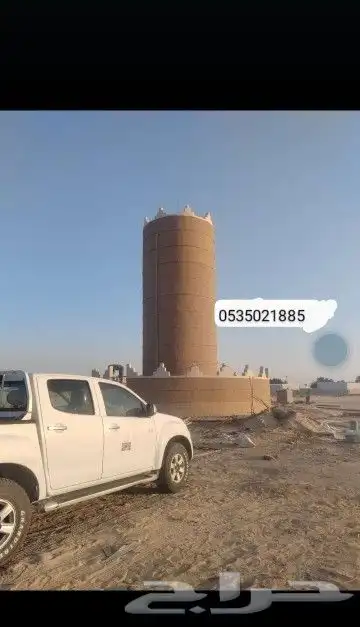 ابو حسن التراث 7