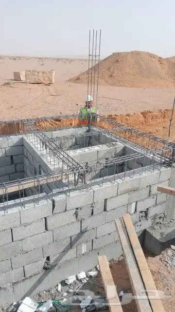 مقولات انشاء هدم ترميم تشطيب مضلات سواتر 3