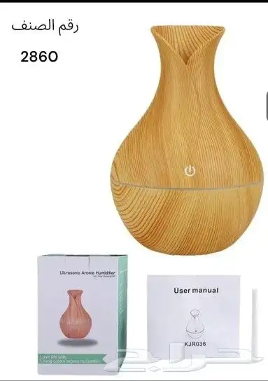 فواحات بسعر مناسب 0
