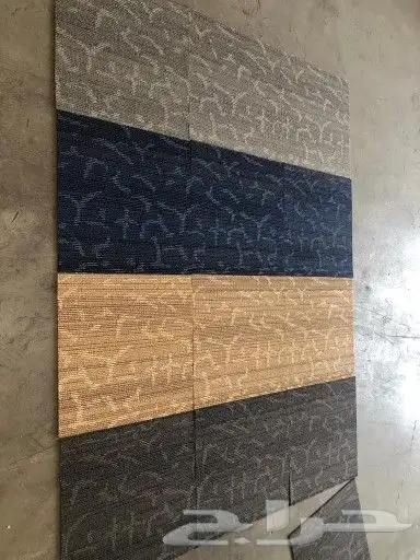 موكيت مكاتب 3