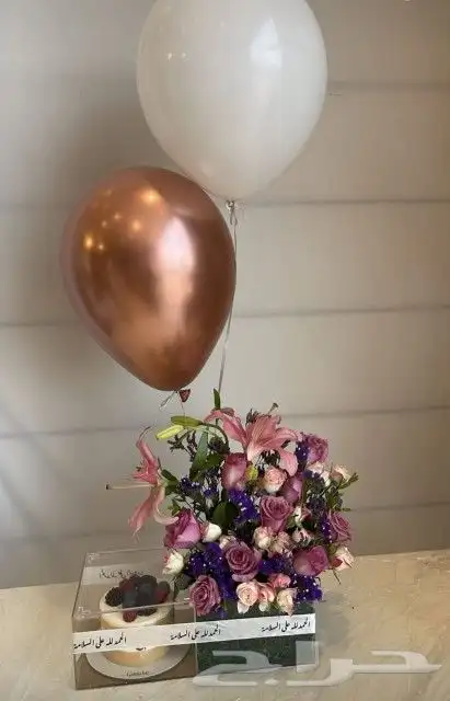 تنسيق هدايا باقات ورود طبيعي 11