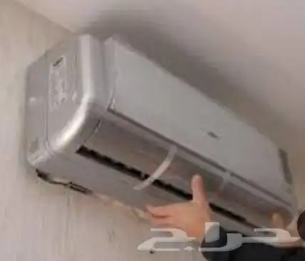 مؤسسة الوعد العربي للتكييفات صيانه وتركيب التكييف المركزي 8
