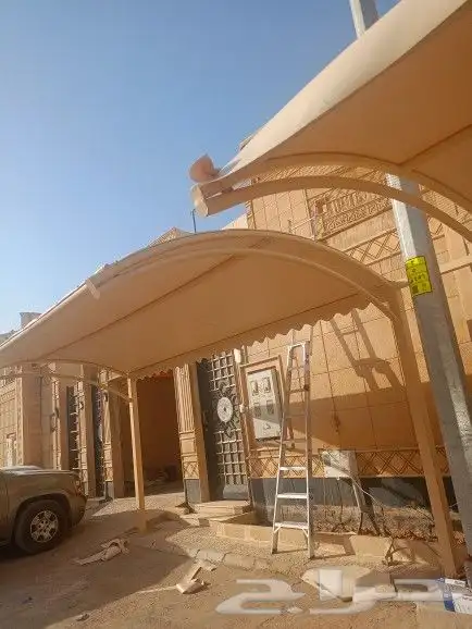 The word khema in Arabic translates to tent in English 1