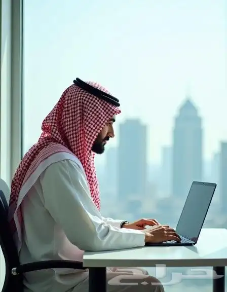 تدريب كمبيوتر ومايكروسوفت اوفيس 3