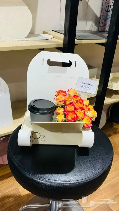 هدايا خميس مشيط ابها 4