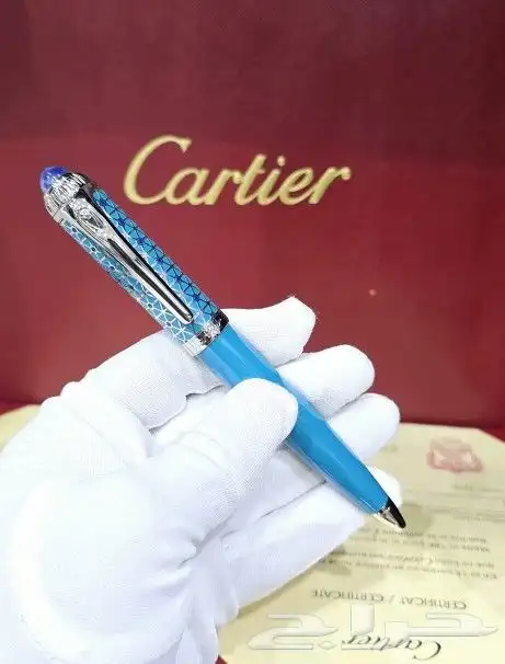 هدايا خميس مشيط ابها 0