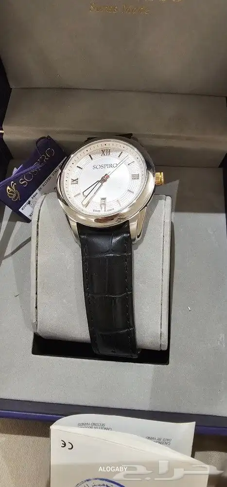 ساعة سيسبيرو رجالية جديدة 1