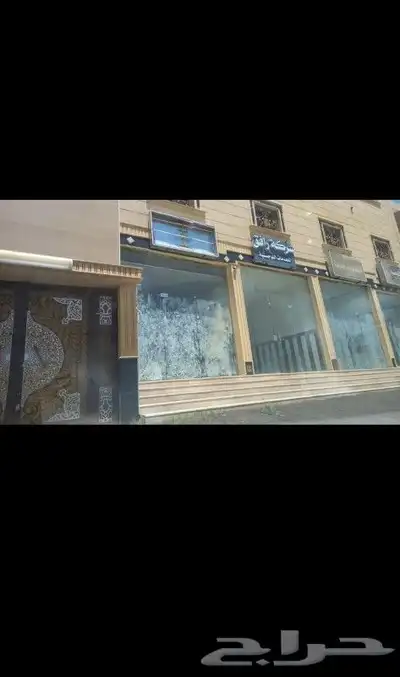 شقة مفروشة  محل  مستودع للإيجار حي الراقي 0