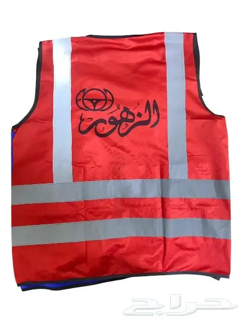طباعه حراريه علي جميع انواع السفيتي 0