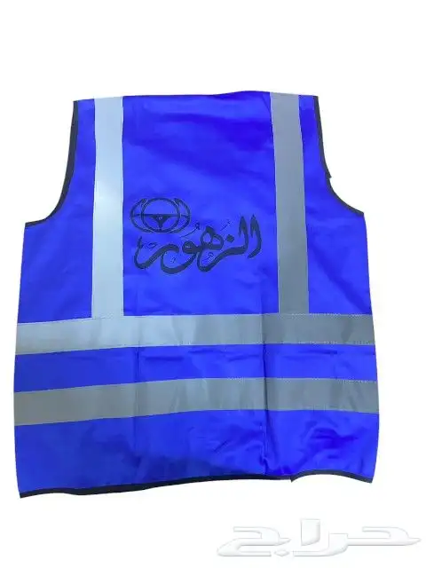 طباعه حراريه علي جميع انواع السفيتي 2