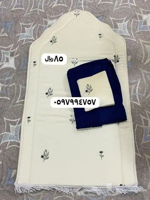 طقم صلاه 3 قطع 3