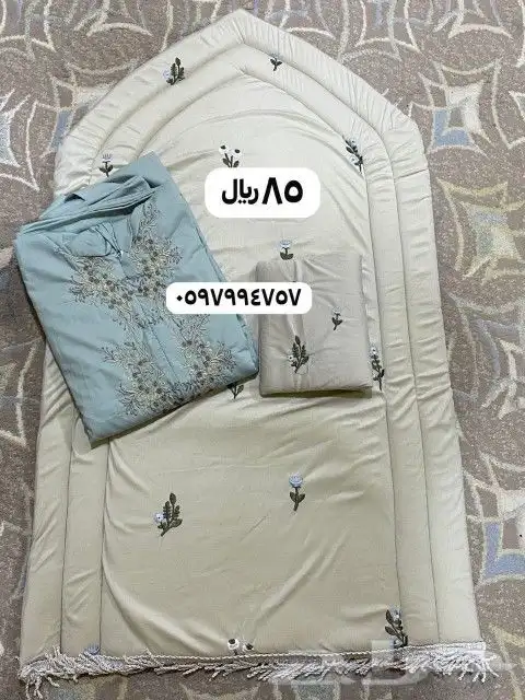 طقم صلاه 3 قطع 1