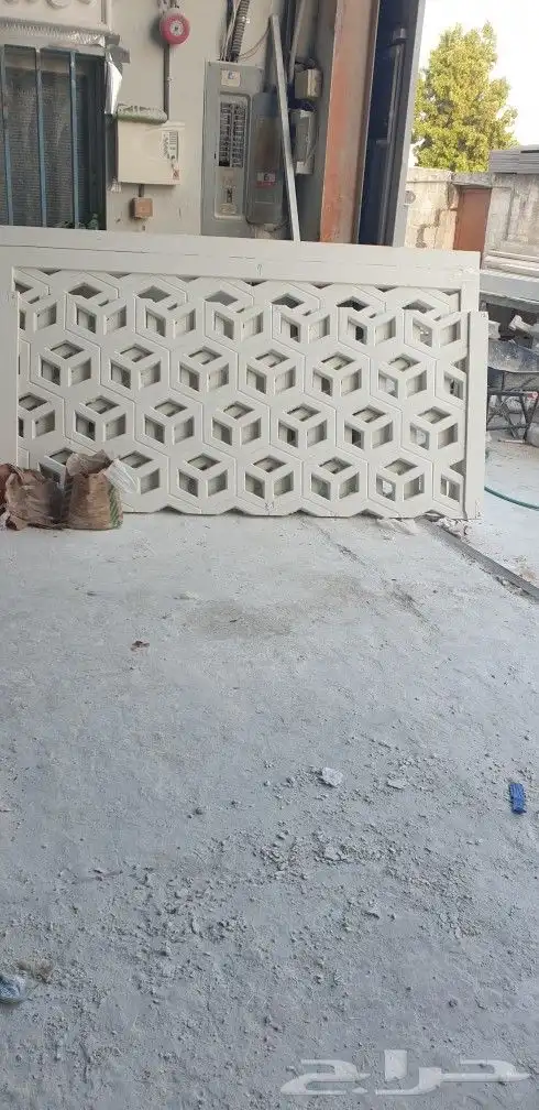 جي ارسي جي اربي 8