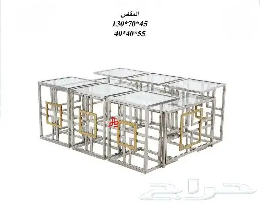 طاولات خدمة مع طاولة أساسية موديل حديث 5