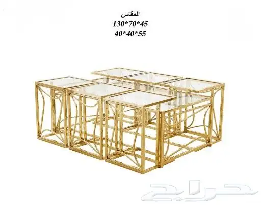طاولات خدمة مع طاولة أساسية موديل حديث 3
