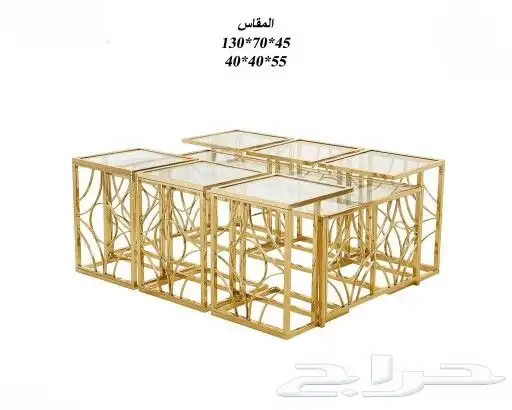 طاولات خدمة مع طاولة أساسية موديل حديث 1