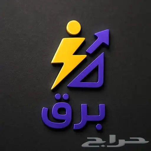 مصممة جرافيك لوجو وهويات بصرية 2