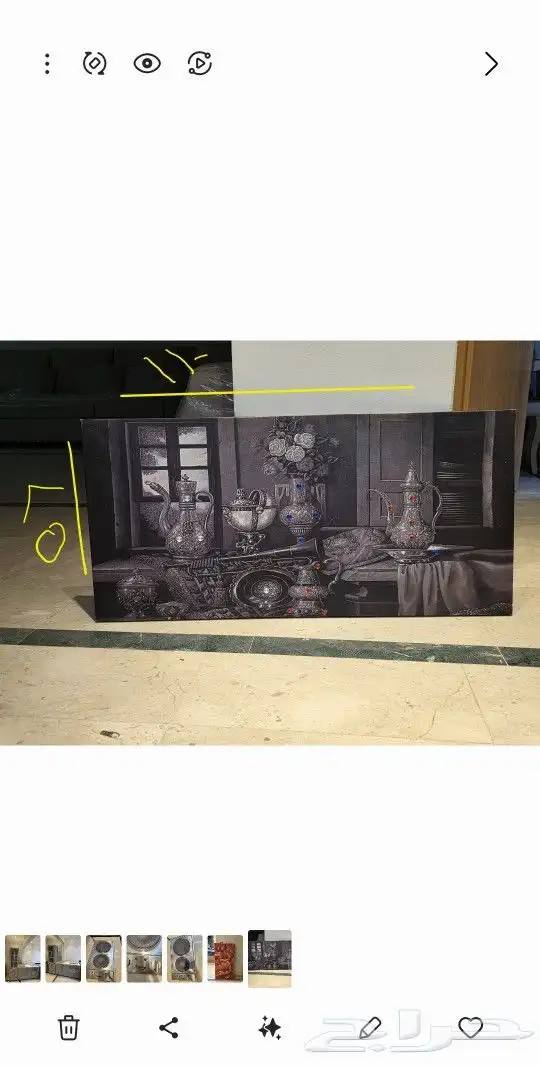 لوحات 1